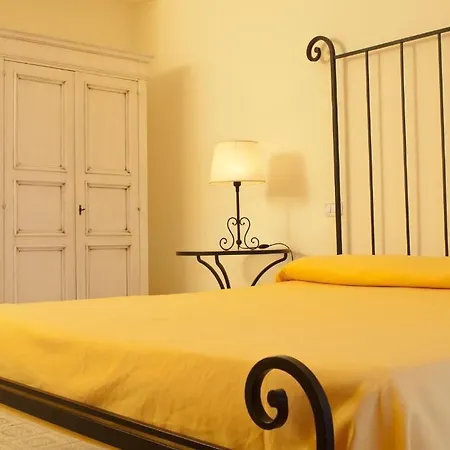 מלון Paradiso 4*